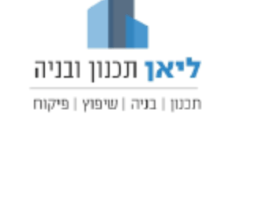 ליאן