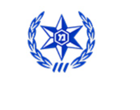 משטרת ישראל