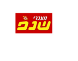 מצברי שנף